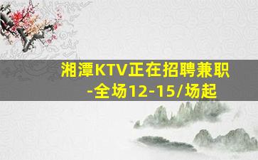南昌酒吧招聘